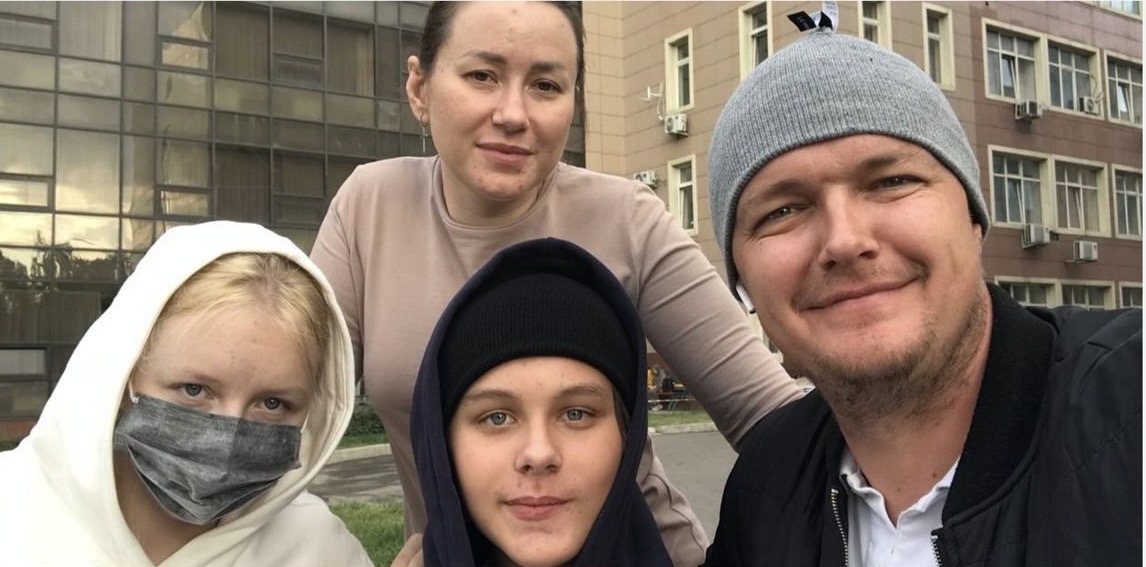 Семья Байда